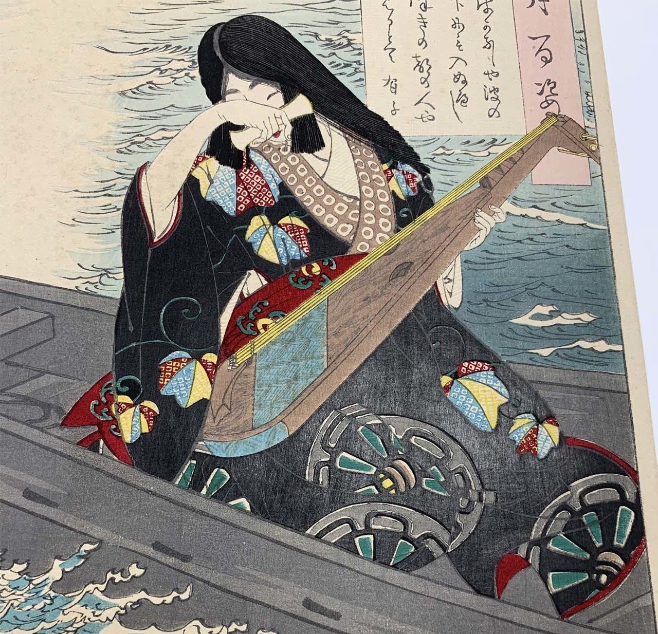 平安時代の悲しい恋のお話ー月岡芳年の浮世絵より|太田記念美術館 平安時代の悲しい恋のお話ー月岡芳年の浮世絵より|太田記念美術館