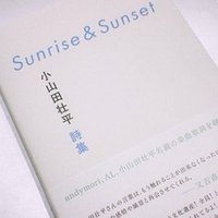 文章表現について想う事 中島みゆき あした Hisataroh358 Note