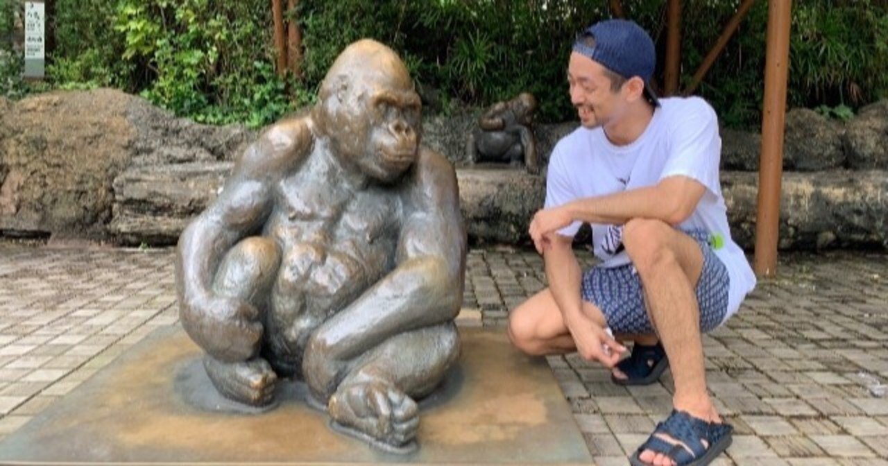 徳島動物園 の新着タグ記事一覧 Note つくる つながる とどける 徳島動物園 の新着タグ記事一覧 Note つくる つながる とどける