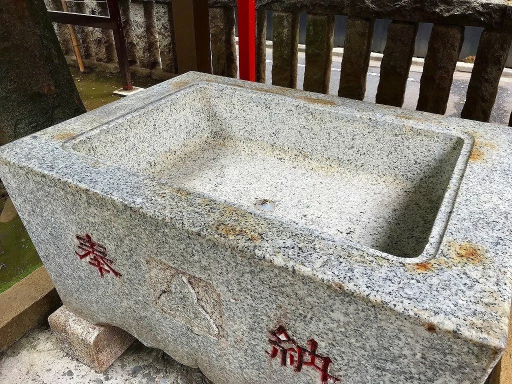 20.05恵比寿神社