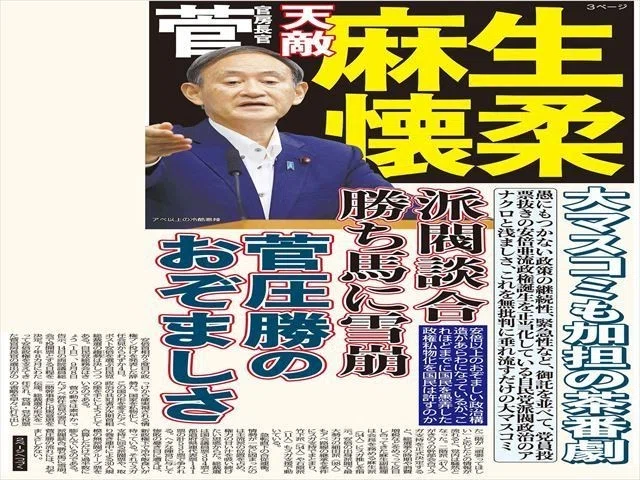 画像25
