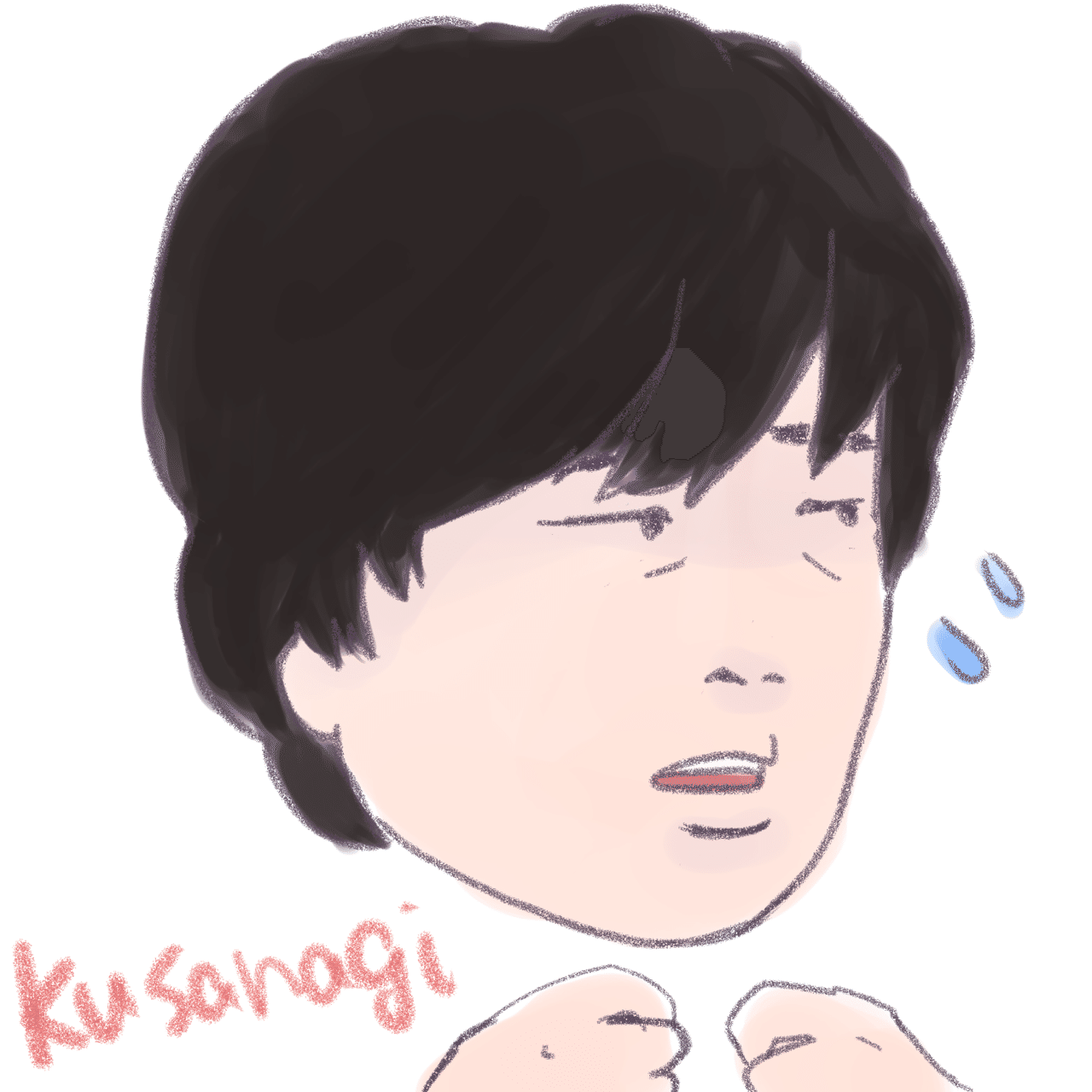 宮下草薙が可愛い ｱｯｶﾘ ﾝ Note