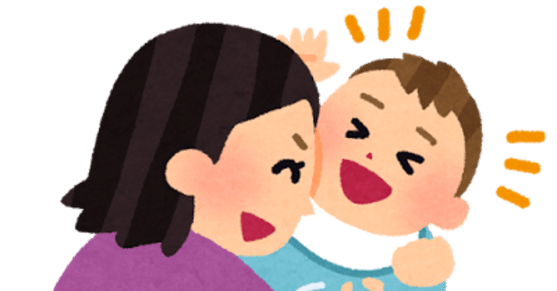 4ヶ月の赤ちゃんが笑顔になるもの ことランキング シルク兄さん Note