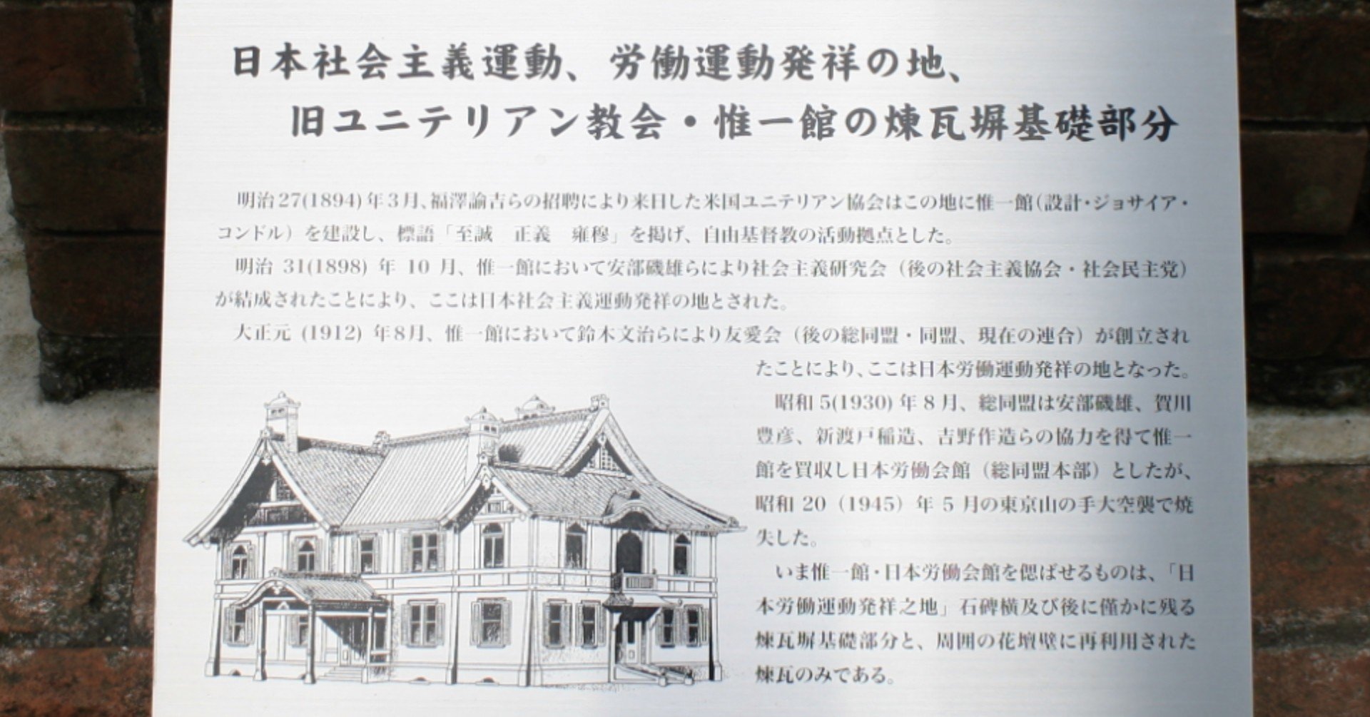 大阪社会労働運動史 第３巻/大阪社会運動協会/大阪社会労働運動史編集委員会（単行本） 公益財団法人 大阪社会運動協会