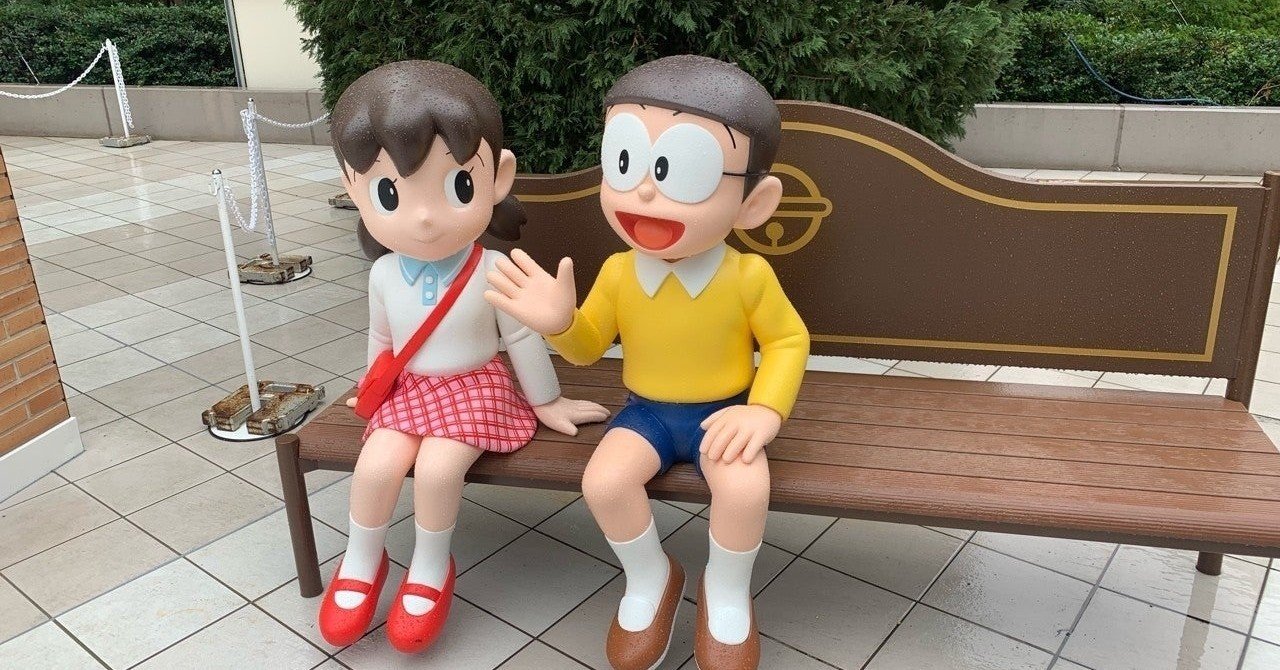 あの先輩は ジャイアンそれともスネ夫 オーストラリアでおたんこナース高橋奈央子 Note