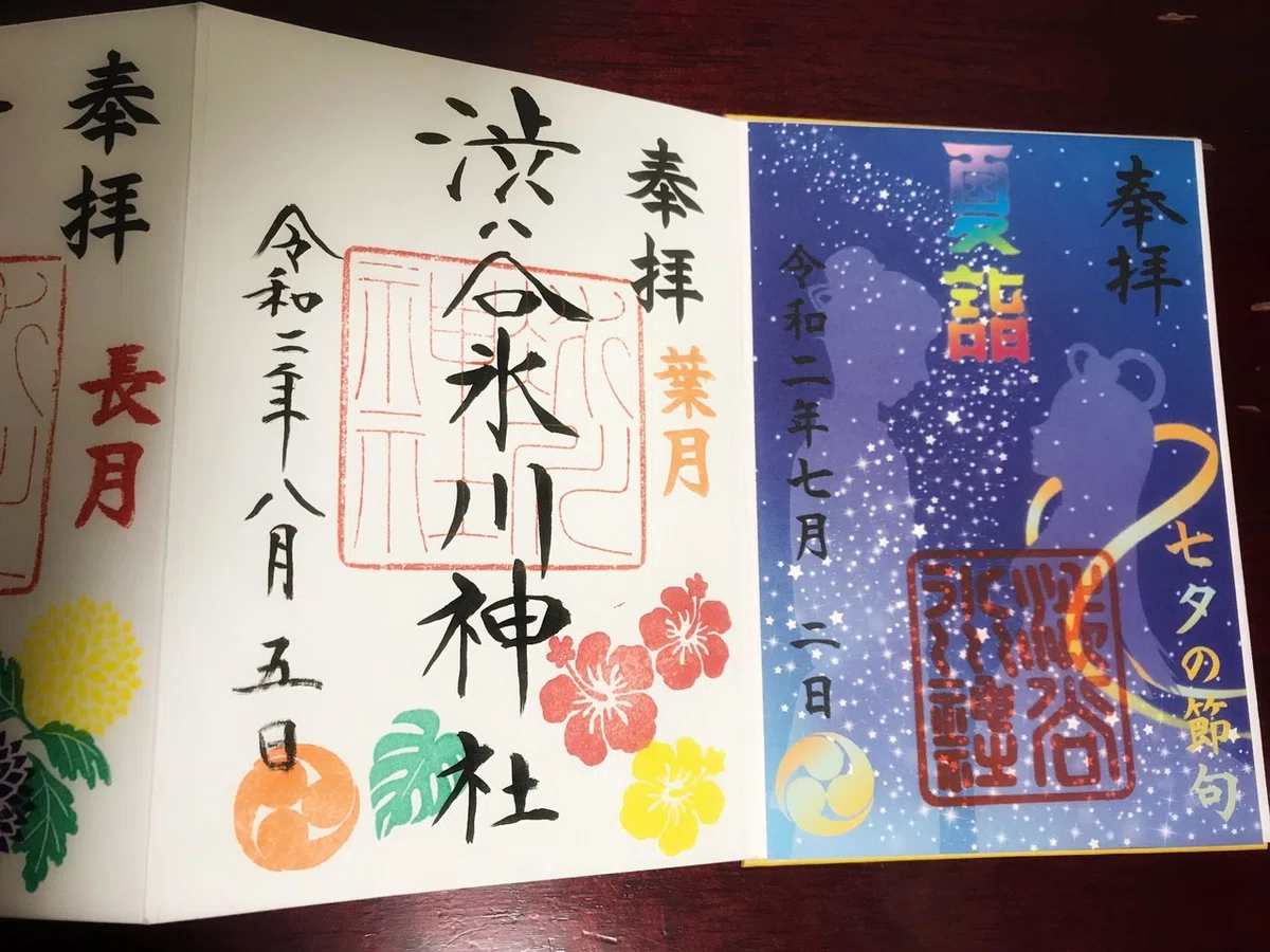 画像9