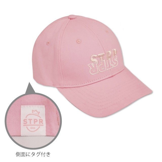 すとぷり】STPRゆったりてぃしゃつ、STPR Logo Capの通販 by