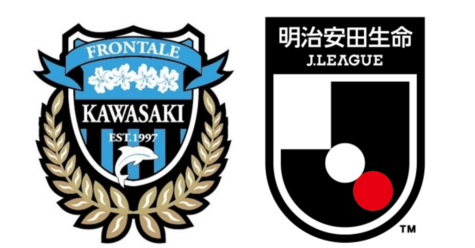 川崎フロンターレ 個人レビュー18 Fw編 おまけ せこ Note 川崎フロンターレ 個人レビュー18 Fw編 おまけ せこ Note