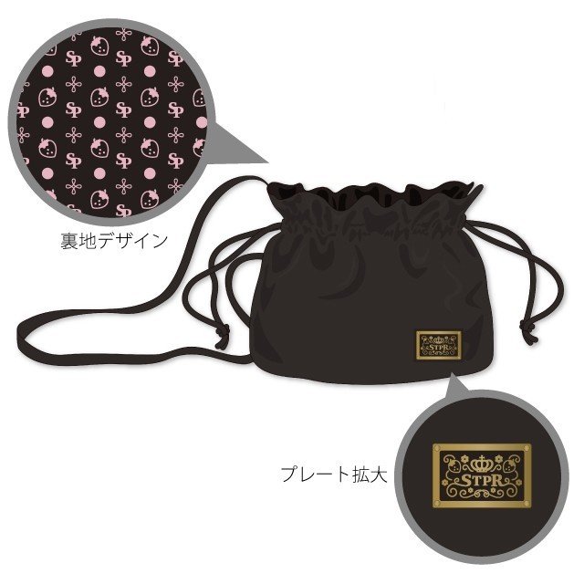 すとぷり リボントートバッグ 巾着型ショルダーバッグ