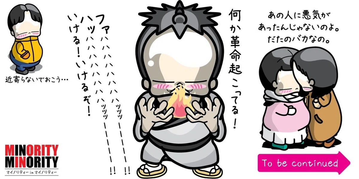 画像18