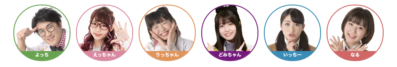 あいさつが恥ずかしかった22歳が 5年後に一生続けたくなっていた話 Uuum Note あいさつが恥ずかしかった22歳が 5年後に一生続けたくなっていた話 Uuum Note