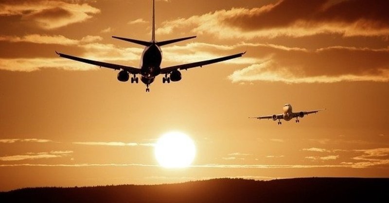 英単語 Flight の語源や由来 日本にいながら英語 英会話力爆上げ Note 英単語 Flight の語源や由来 日本にいながら英語 英会話力爆上げ Note