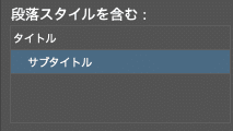 スクリーンショット 2020-09-02 20.59.59