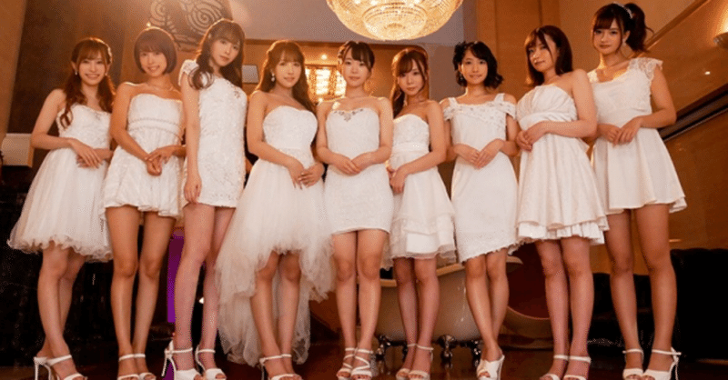 K国向けに作られたn国観光誘致キャンペーンがとんでもないことに 大和撫子でオモテナシ 文字コラ画像dl特典2枚付き トーヤ Kntr 中心 崇kもあり K国的なモノがスキな方へ 最高のオカズを定期的にご提供します Note