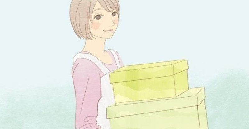 在宅ワークをするために 引っ越すことにしました 夫婦二人暮らしでテレワーク物件をどう選ぶ 橋詰由佳 ライター note