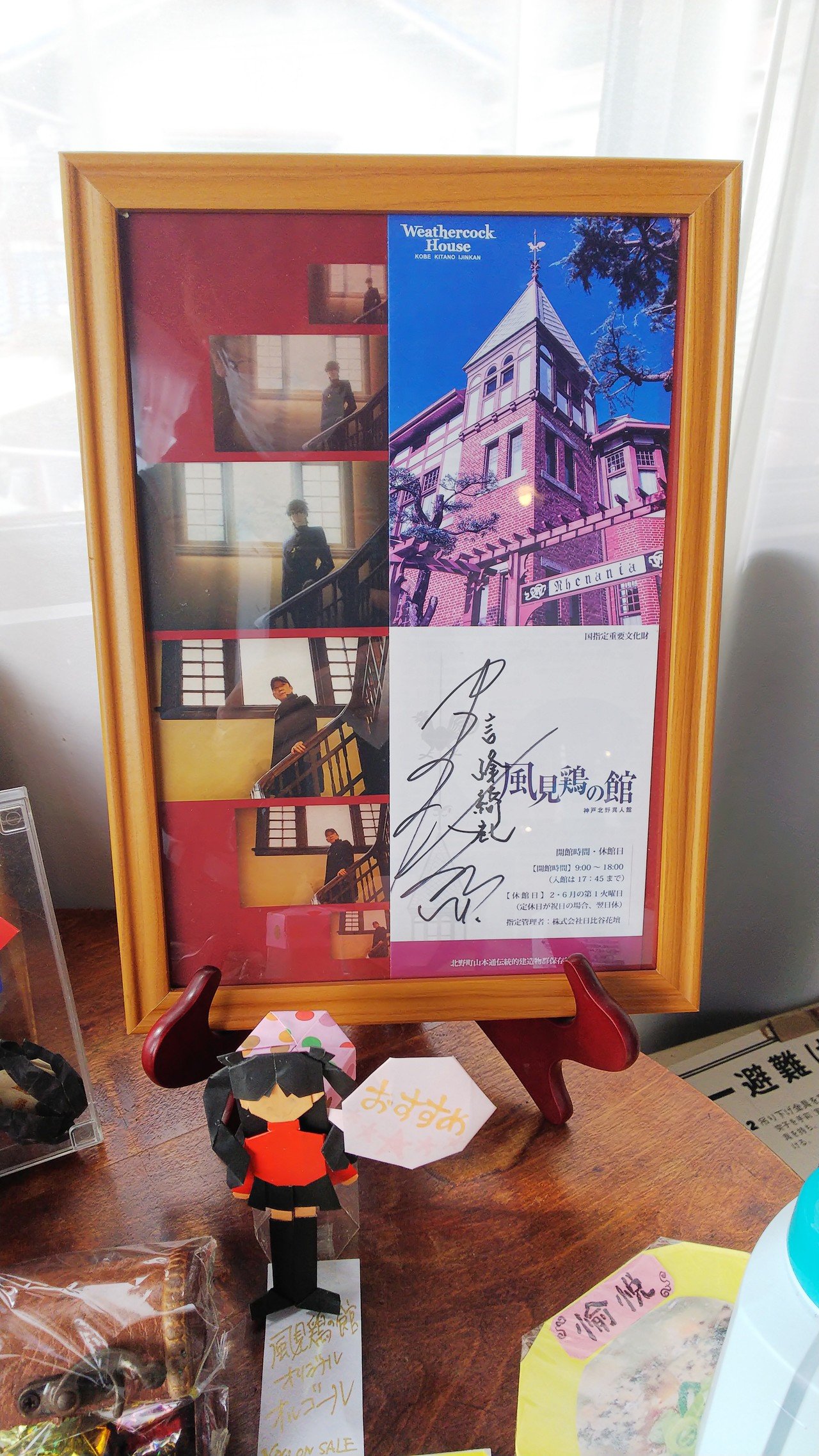 東北大学 大学院 機械系4専攻 機械工学 院試 解答 東北大 東北大学 大学院