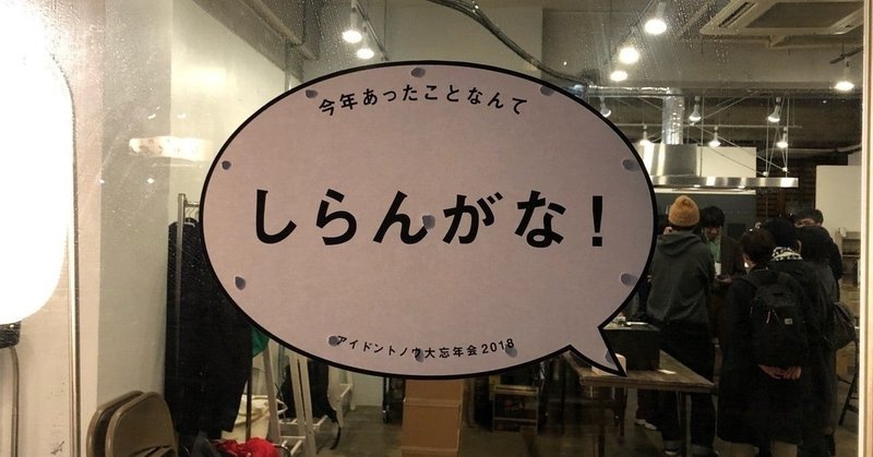 好きな関西弁 関西人がよく使う言葉 Kurenai Note 好きな関西弁 関西人がよく使う言葉 Kurenai Note