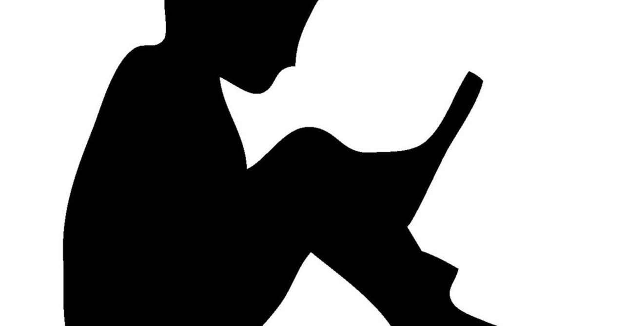 アウトプットベースで戦略的に読書する方法を考えたい 戦略読書 1 Takashi Yamazaki Note アウトプットベースで戦略的に読書する方法を考えたい 戦略読書 1 Takashi Yamazaki Note