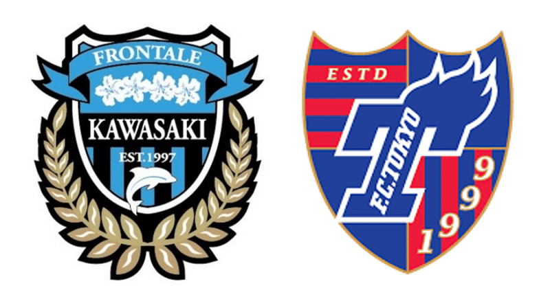 Jリーグ Fc東京 せこ Note