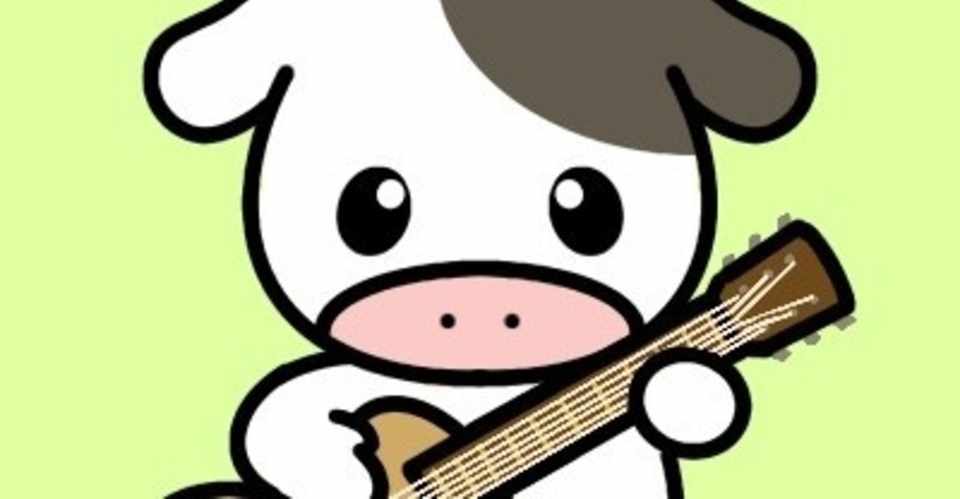 ギターを持った牛のアイコン いぬまん Note