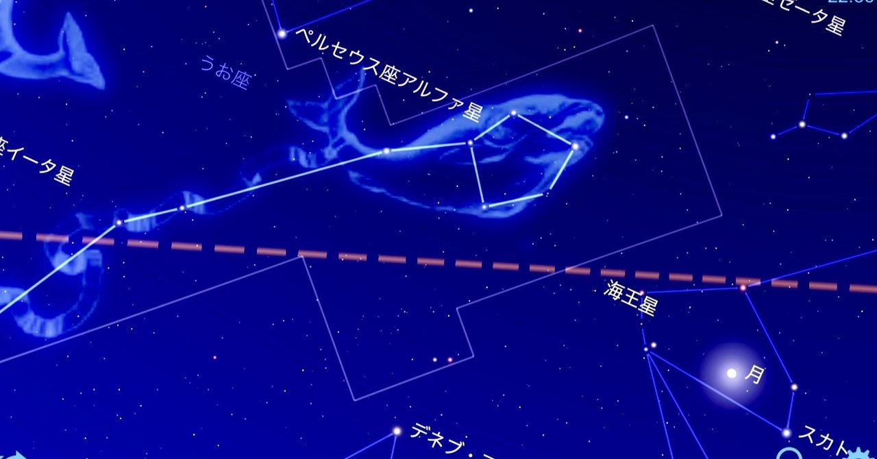 星読みガイド1 5 魚座満月の美しいアスペクトが伝えるメッセージ Yoko Astrologue Note 星読みガイド1 5 魚座満月の美しいアスペクトが伝えるメッセージ Yoko Astrologue Note