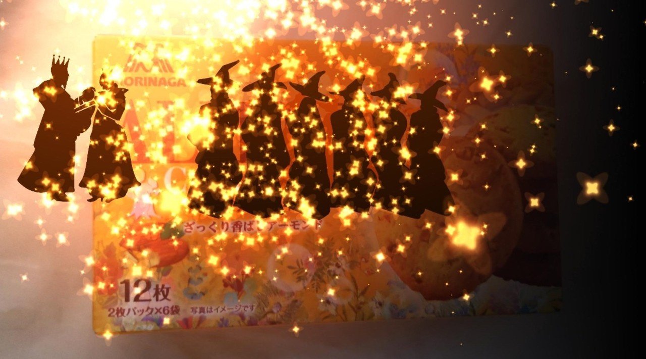 森永ビスケットのinstagramarフィルターで 声優 諏訪部順一さんの朗読を聞く マチコマキ マーケティングライター Note