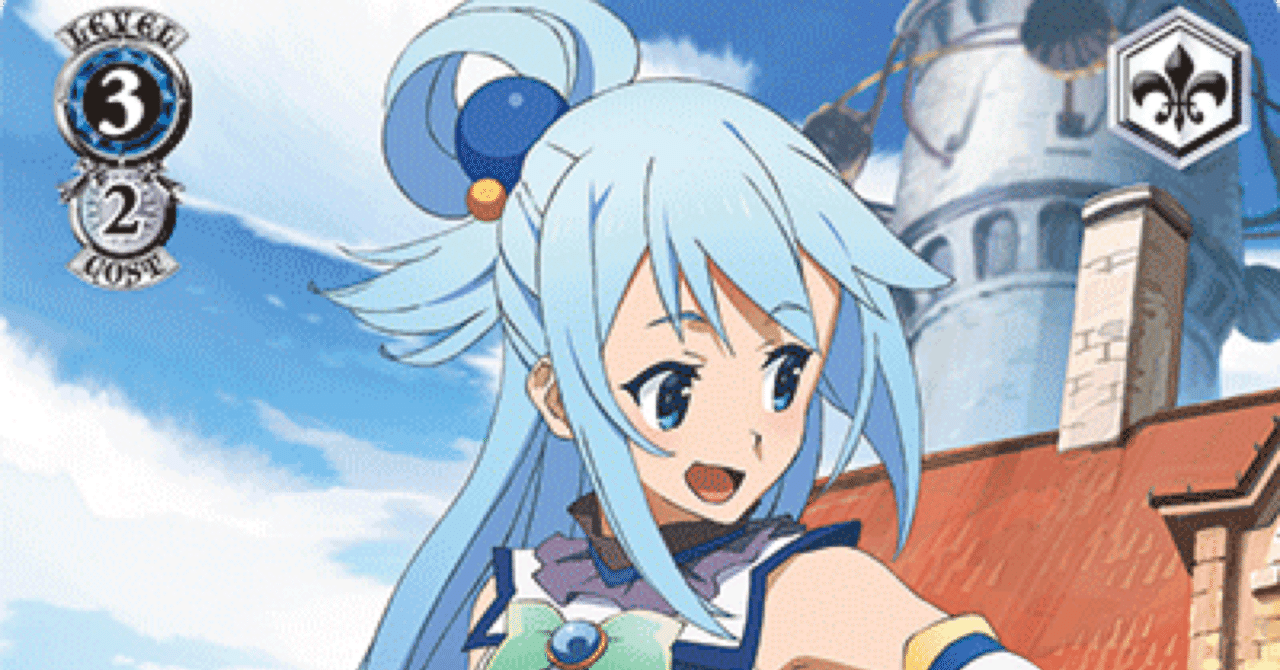 埼玉地区で使用したエリス軸このすば｜きぬがさ