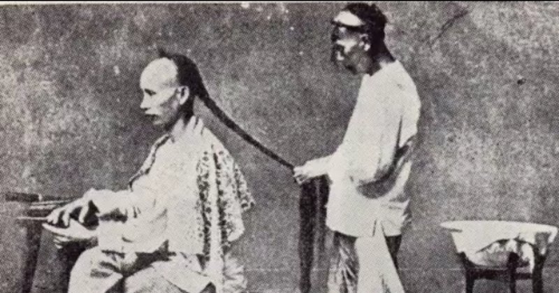 辮髪 の新着タグ記事一覧 Note つくる つながる とどける 辮髪 の新着タグ記事一覧 Note つくる つながる とどける