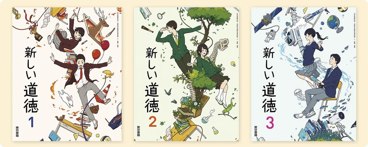 画像8