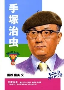 画像11