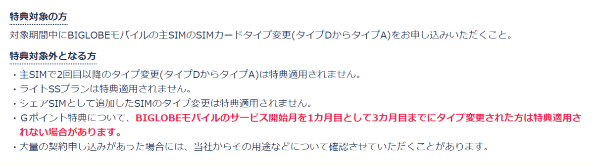 画像17