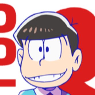 おそ松さんは神アニメ おそ松さんのアンチは死ね 1 Note