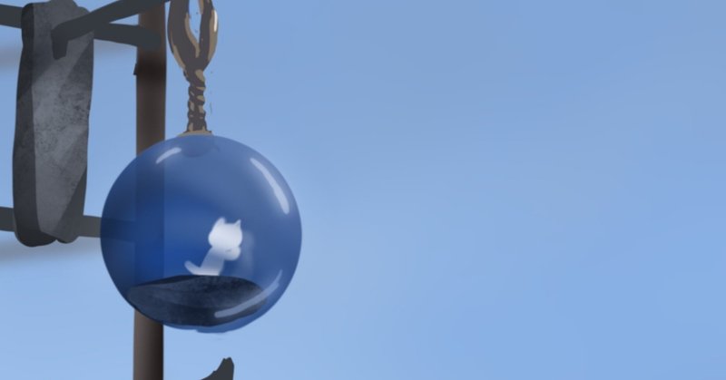 今日は あたそ 先生のお誕生日です おめでとうございます 今年は夢から覚めて気分良好も話が違うこともあり 幸せ発電所 運命的芸能論 運命的読書箱 清く正しく美しく Note