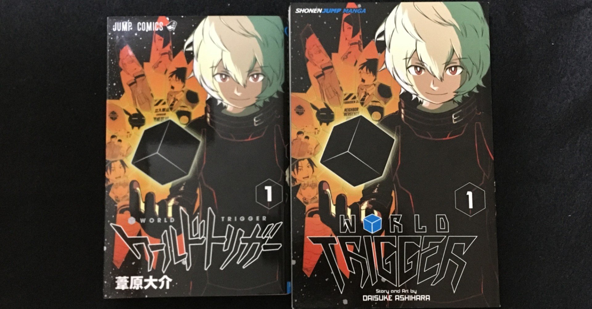 毎日読書感想文 ワールドトリガー 英語版も読んでみた 09 03 Vol44 Hakatamax Note 毎日読書感想文 ワールドトリガー 英語版も読んでみた 09 03 Vol44 Hakatamax Note