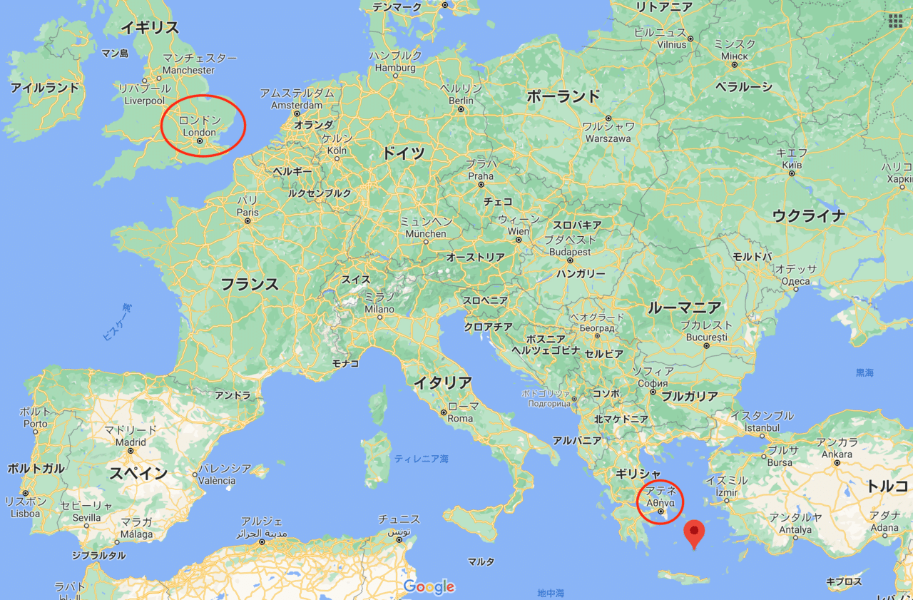 青と白の美しい世界 ギリシャ サントリーニ島へ 工藤亮子 イメージコンサルタント ロンドン 銀座 Note 青と白の美しい世界 ギリシャ サントリーニ島へ 工藤亮子 イメージコンサルタント ロンドン 銀座 Note