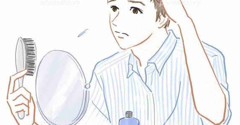 理想の髪型に出会いたい 癖毛男子永遠の悩み きっきnote Note