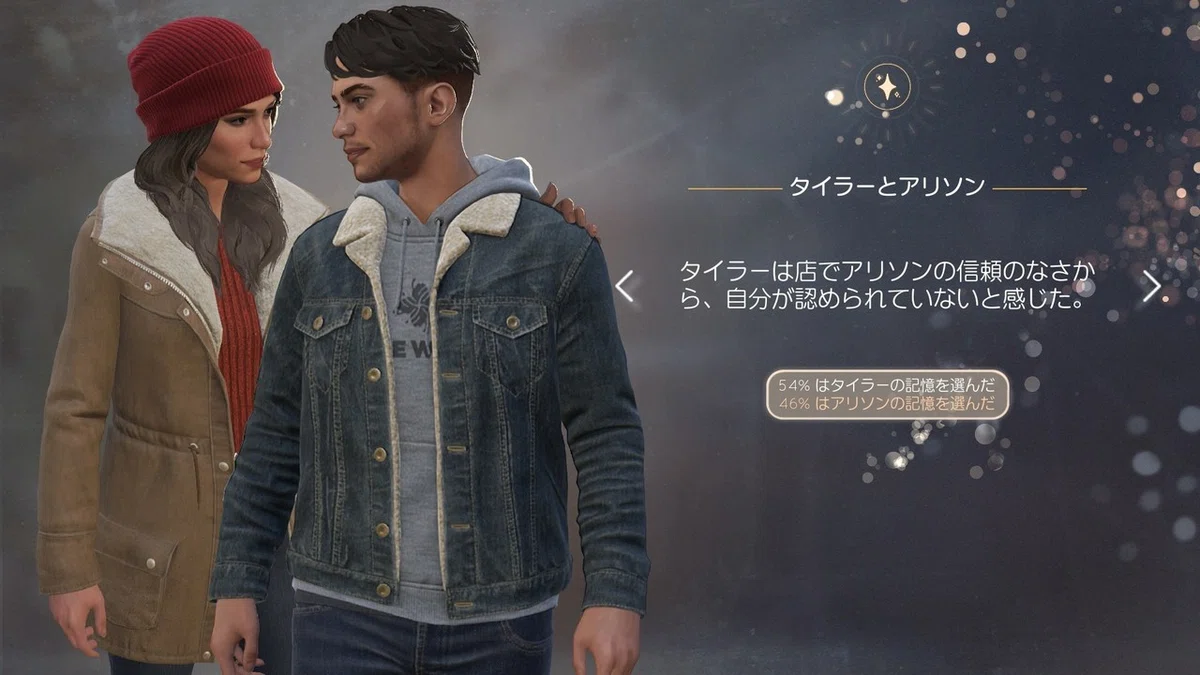 画像10