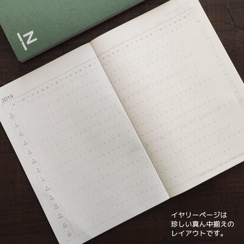 世界一薄い手帳 を無料配布します ノウトの高木芳紀 Note 世界一薄い手帳 を無料配布します ノウトの高木芳紀 Note