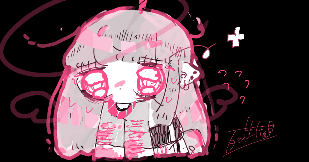 人生疲れた 死生観 Note