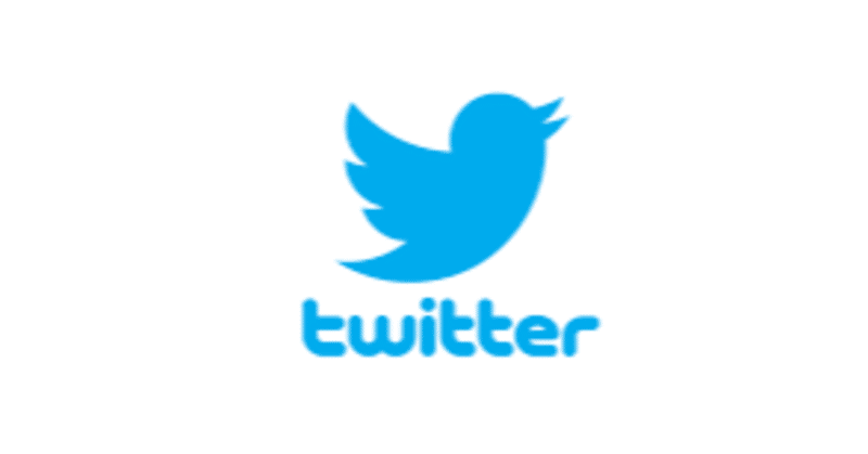 気になるツイッタ のメモ 皇帝 ペンギン Note 気になるツイッタ のメモ 皇帝 ペンギン Note