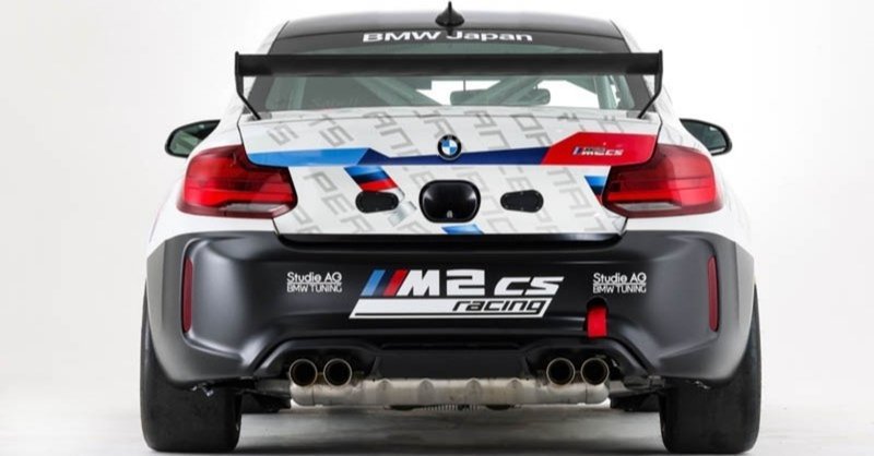 BMW Team Studie M2CS racing