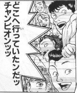 刃牙 どこへいってた チャンピオン Www Caerus Pt