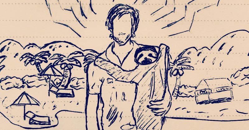 2 世界の果てまでヒャッハー ゆぴー 映画レビュアー note