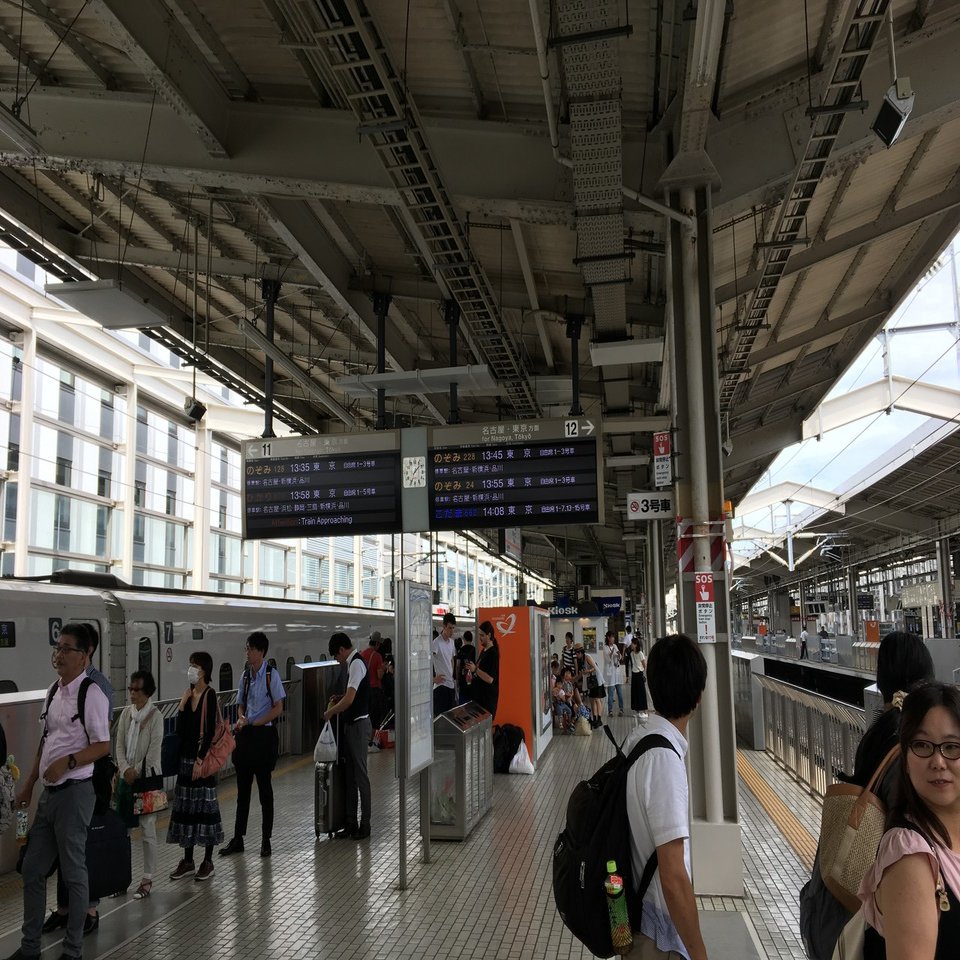 2017 夏の全国ツアー 生写真 乃木坂46 真夏の全国ツアー2017 | 日々感謝