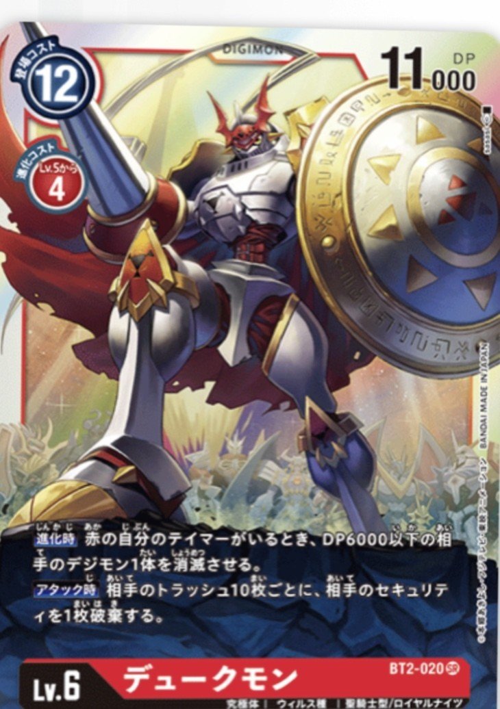 0b524ac1855db57e9e435e6de16c8b