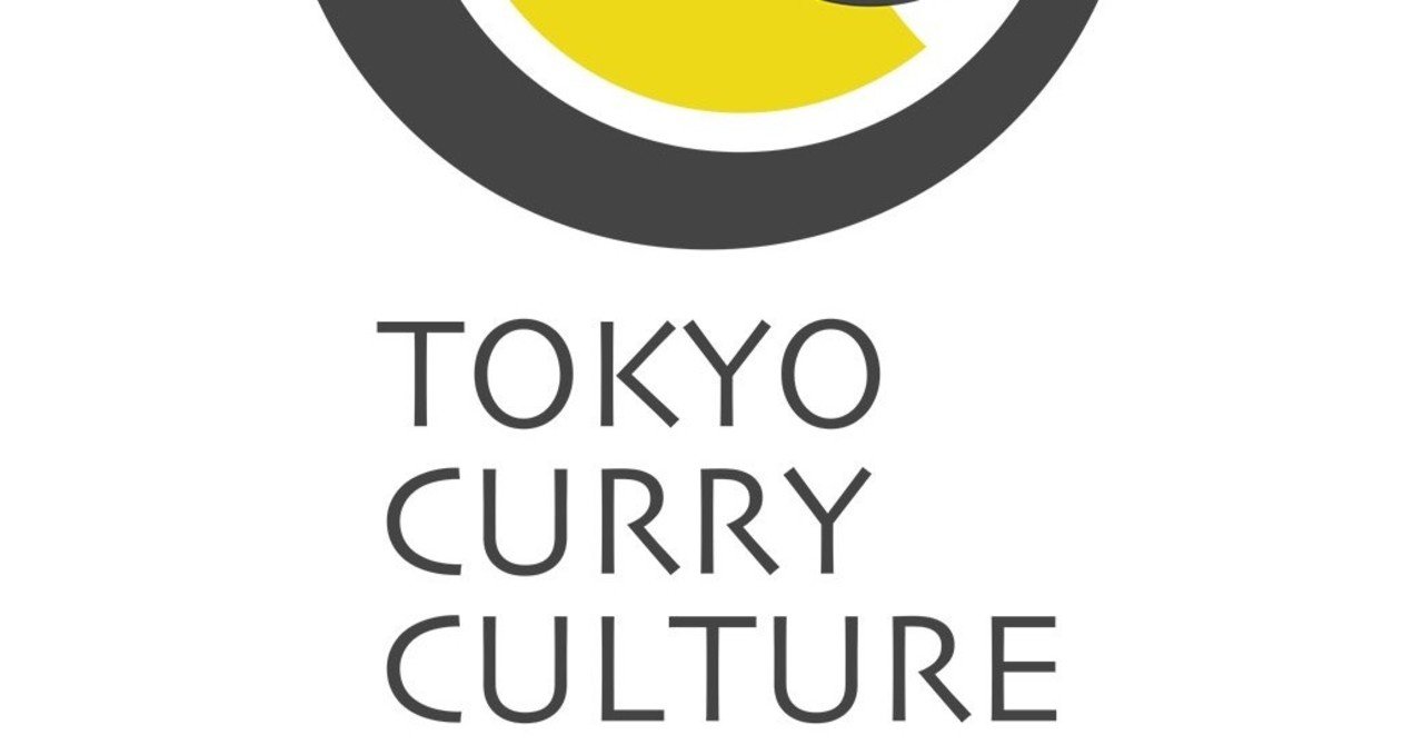 池袋西武デパートにて 東京カレーカルチャー で作品販売中 武田尋善 Note