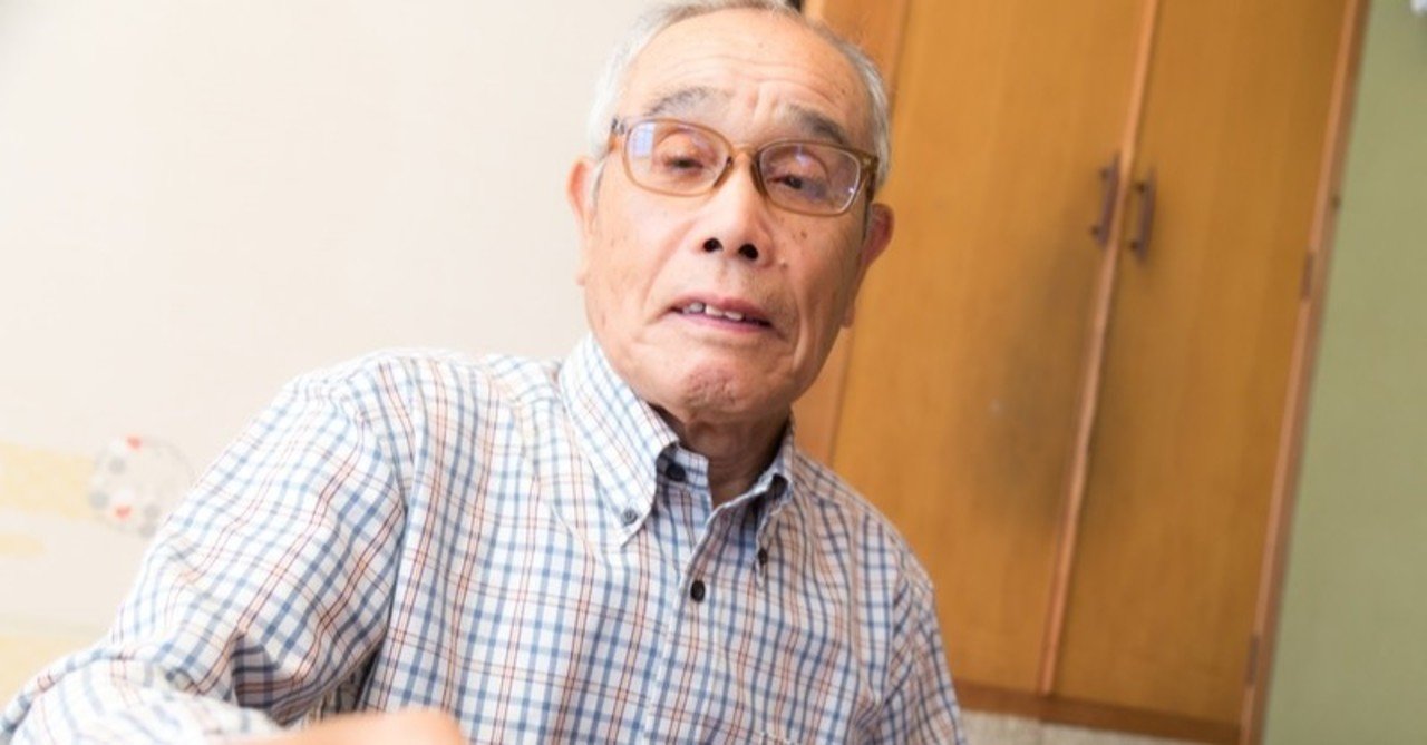 Days 祖父の水樹慶一が孫に語る 困難の乗り越え方と考え方 橋岡克仁 Note