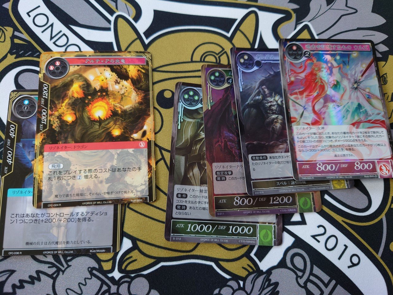 【★本日ご購入で増量♪】Force of Will他レアカードまとめ売り Force of Will [ALL] 【BIGWEB | MTG】日本最大級の激安カード