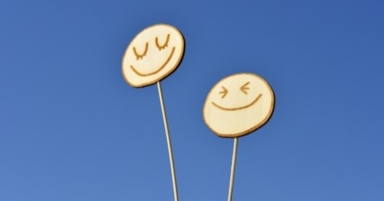 ぶんぶんチョッパーはどこで買える 取り扱い店舗を調査 売ってるちゃん Note