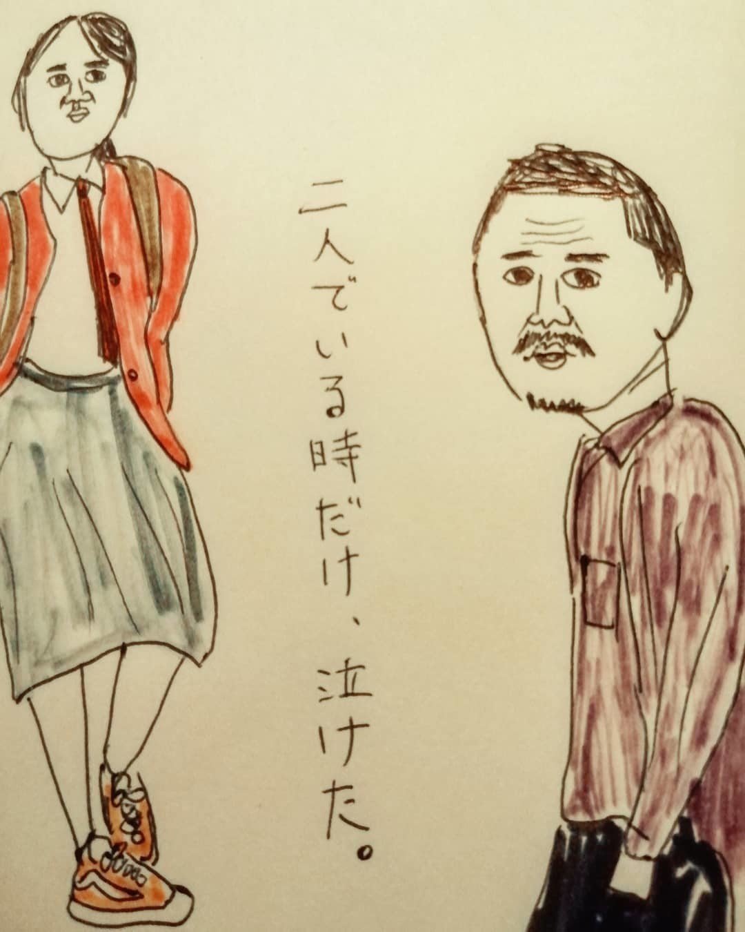 息もできない 映画イラスト Yuya Noguchi 野口雄也 Note